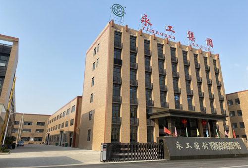 四氟垫片_聚四氟乙烯_金属缠绕垫片_YABO.COM
